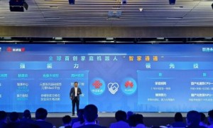 中国联通联合华为推出家庭机器人，称实现全国产、全自研