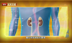 原创 
            赶紧丢掉！戴这种手机壳有可能铅中毒