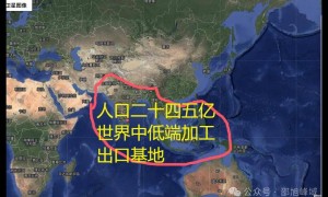 特朗普印太战略从东南亚开始：先搞柬埔寨洪家，然后是缅甸军政府
