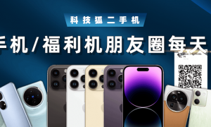 原创 
            全球中文第一社区，怎么没人玩了？
