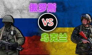 三年战争换来一地鸡毛，乌克兰人终于醒了