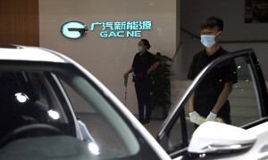 广汽集团卷出首亏，进入“战时状态”