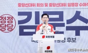 一旦台海冲突爆发，韩国是否会武力介入？韩总统候选人只说了一句