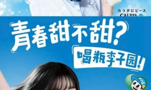原创 
            AI上岗，广告人下岗？