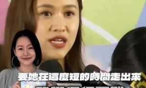 小S复工无望！半年假期恐怕要延长，真实恢复状态曝光