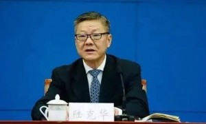 极目政情丨重庆市政法委原书记陆克华被逮捕，结交政治骗子，搞“低级红”“高级黑”