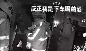 师傅被查酒驾，当场“吨吨吨”一瓶白酒：反正我是下车喝的酒！